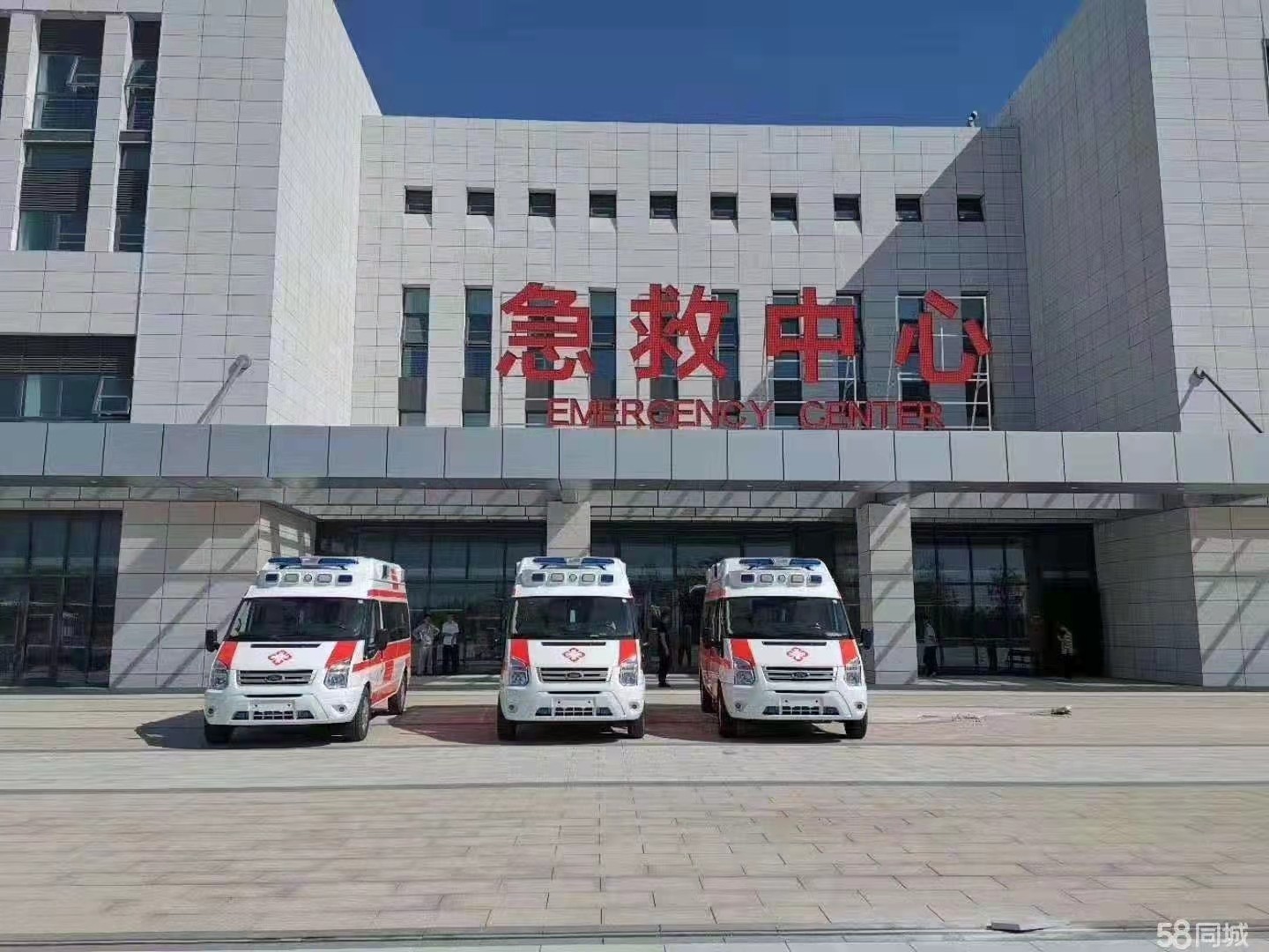 镇宁妇婴监护型护送
